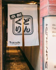 Spisesteder i Japan