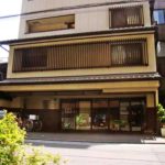 Guesthouse Sanjo Takakura HIBIKI