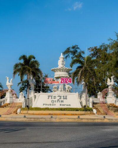 Rundkørslen i Karon