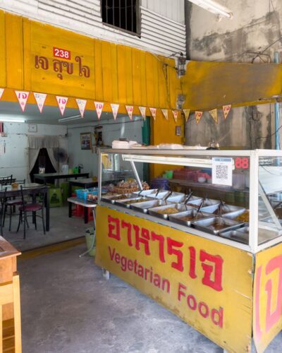 Vegetarian Food – Amphoe Thalang