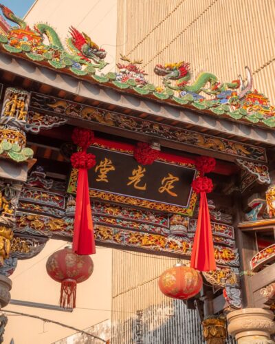 Indgangen til Shrine of the Serene Light