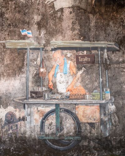 Gadekunst i Phuket Old Town
