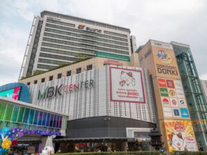 MBK Center i Bangkok