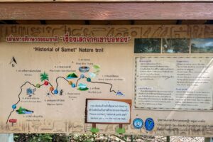 Kort over Koh Samets natursti