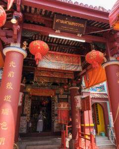 Shrine of the Serene Light hovedhelligdommen